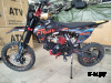 Питбайк FRATELI FRZ 190E 17/14 Б/У
