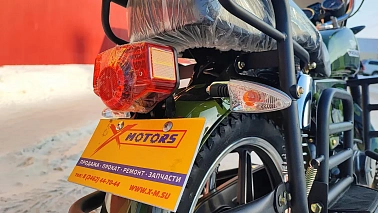 Мопед PROMAX ALPHA TOURIST 110 (49) LITE
