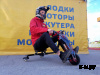 Электроскутер Дрифт Карт Drift-Trike Promax Mi101 разноцветная молния