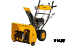 Снегоуборщик DENZEL SBM 610