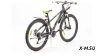 Велосипед 26" KROSTEK FREESTYLE 600