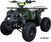 Квадроцикл ATV Classic 8 125сс 4т