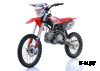 Питбайк Apollo RFZ Y 125LE