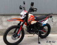  Эндуро BamX 300 куб