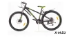 Велосипед 26" KROSTEK FREESTYLE 600