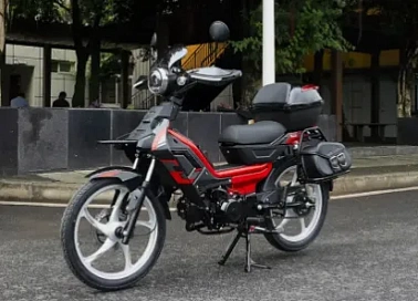 Скутеретта PROMAX DELTA NEW 130(49)