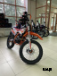Кроссовый мотоцикл PROMAX INFERNO 380 (4 valves, 6 gears) Оранжево-бело-синий