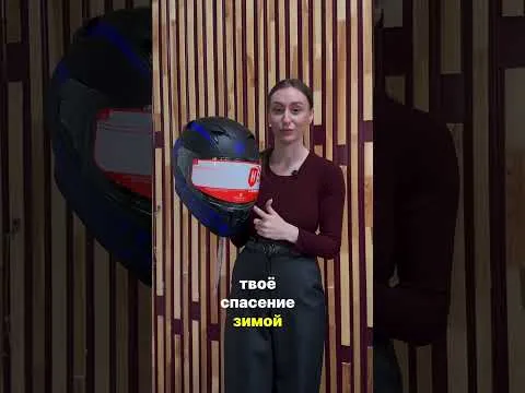 Интеграл или простуда — выбирай сам 😅