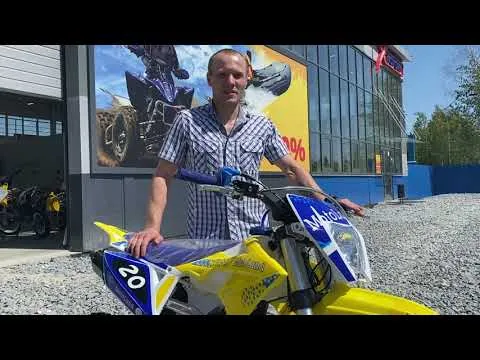 Отзыв о покупке питбайка MOTOLAND в сети X-MOTORS (ИКС-МОТОРС)
