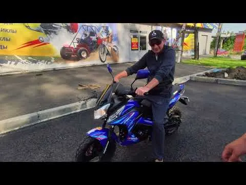 Отзыв клиента о покупке мопеда PROMAX STREET CROSS 150 MAX в X-MOTORS г. Челябинск