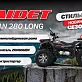 Квадроцикл FAIDET URBAN 280 LONG