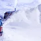 Снегоуборщик AL-KO Snowline 560II