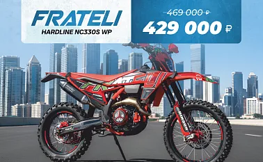 Кроссовый мотоцикл FRATELI HARDLINE NC330S WP