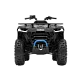 Квадроцикл Segway AT5 SХ