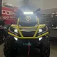 Квадроцикл AODES Pathcross ATV1000L MUD PRO EPS XE 2025г.