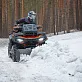 Комплект снегоотвала Quick2 silver 150 мм