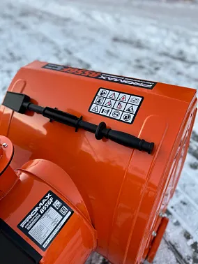 Снегоуборщик бензиновый PROMAX 8556F