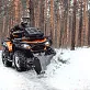 Комплект снегоотвала Quick2 silver 150 мм
