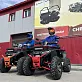 Квадроцикл FAIDET URBAN 280 LONG