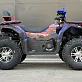 Квадроцикл FAIDET URBAN 280 LONG