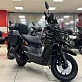 Скутер PROMAX STALKER ARMY EFI 150(49)