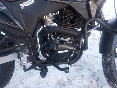 Мотоцикл PROMAX TOURING PR300 Чёрный