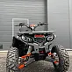 Квадроцикл GBM STORMRIDER 300 NEW PREMIUM