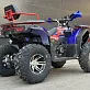 Квадроцикл FAIDET URBAN 280 LONG